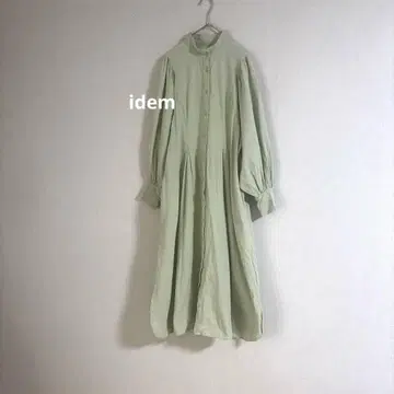 idem 이데 코튼 스탠드 카라 셔츠 원피스 롱 원피스 면