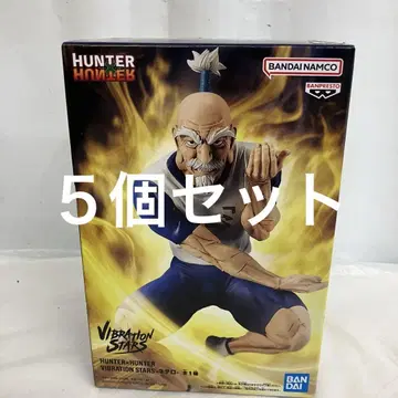 HFK014 미개봉 HUNTER x HUNTER 피규어 네테로 5개
