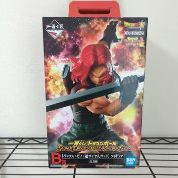 드래곤볼 B상 초사이어인 갓 트렁크스 제노 MASTERLISE