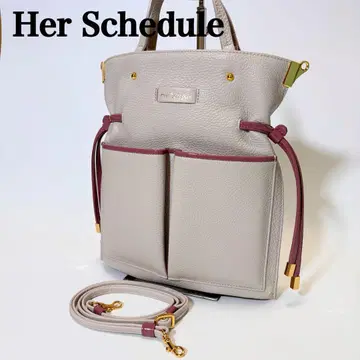 HerSchedule 2way 핸드백 주름 가죽 복조리 그레이지