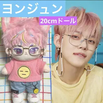 TXT 연준 블루아워 핑크 머리 20cm 인형 봉제 인형