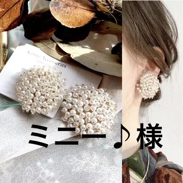 미니 님 나비 스프링 귀걸이 4점