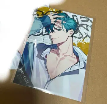 B프로 B-project 혜택 브로마이드 KOC 아이젠 켄토