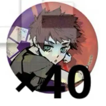 이토시 사에 홀로그램 캔뱃지 유년기 40개 홀로캔