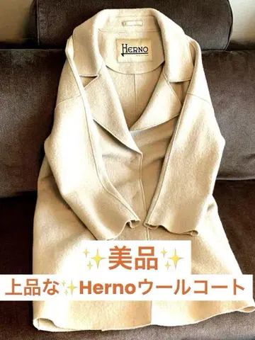 고급스러운 Herno 크림색 울 코트