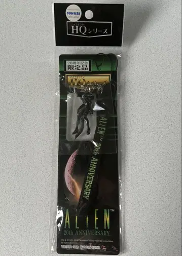 레어템 ALIEN 20th ANNIVERSARY 한정판 스트랩 에이리언