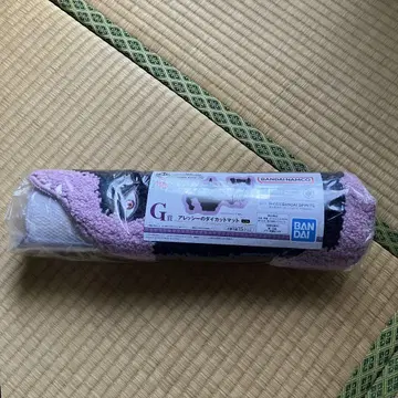 알레시 다이컷 매트