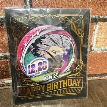 괴수 8호 나루미 겐 2022년 생일 캔뱃지