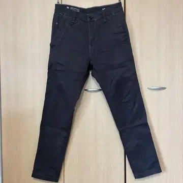 GSTAR RAW BRONSON 2.0 SLIM CHINO