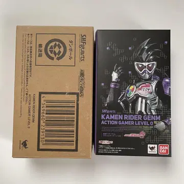 S.H.Figuarts 가면라이더 겐무 액션 게이머 레벨 0