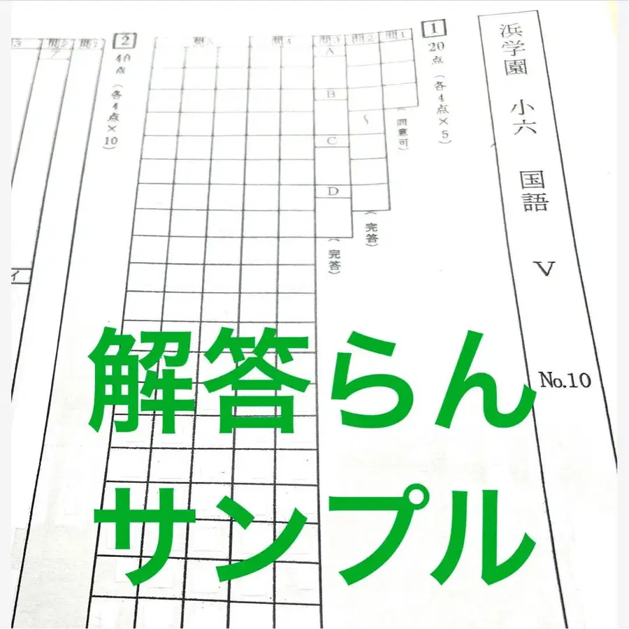 5번째 상품 이미지