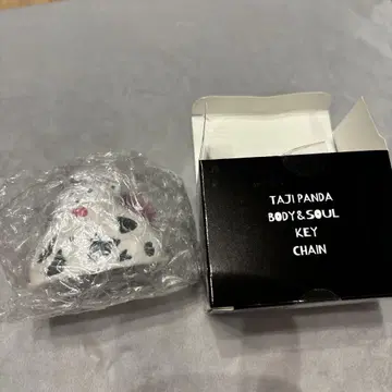 INI TAJI PANDA BODY & SOUL KEY CHAIN