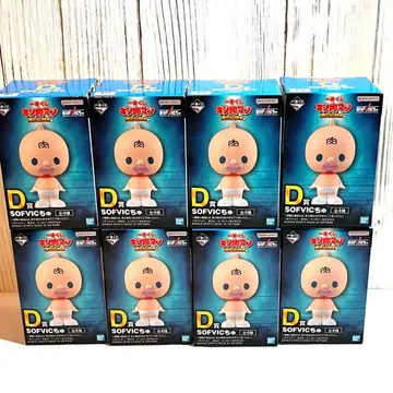 [완전 미개봉] 제일복권 근육맨 D상 SOFVIC츄 8개 세트