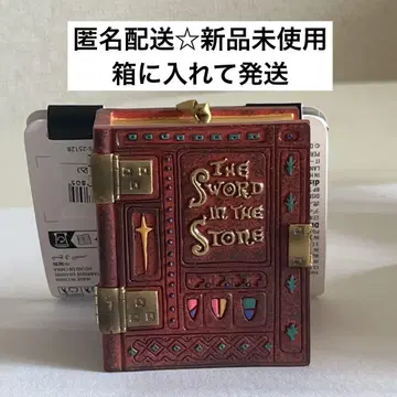 디즈니 스토어 오너먼트 왕의 검 크리스마스