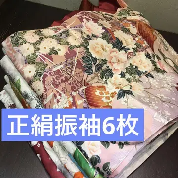 [기모노 리메이크 소재] 순수 실크 후리소데 6매 묶음 판매 핸드메이드용