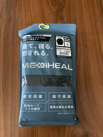 MEDIHEAL 룸웨어 L 사이즈 블랙