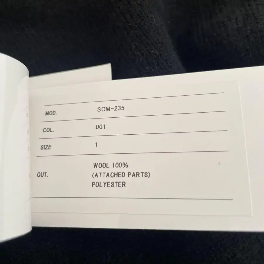 6번째 상품 이미지