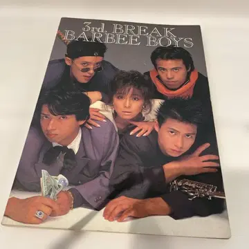 BARBEE BOYS 3rd.BREAK 밴드 스코어