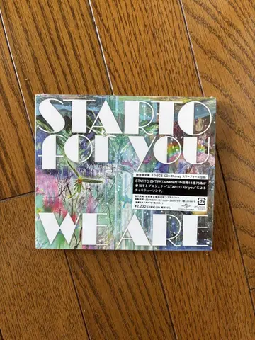 START for you / WE ARE