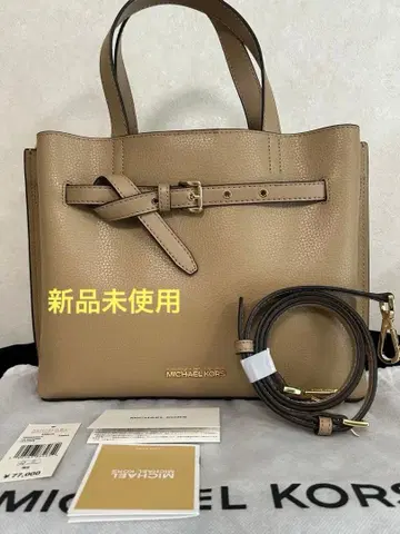 MICHAEL KORS 에밀리아 사첼백 라지 카멜