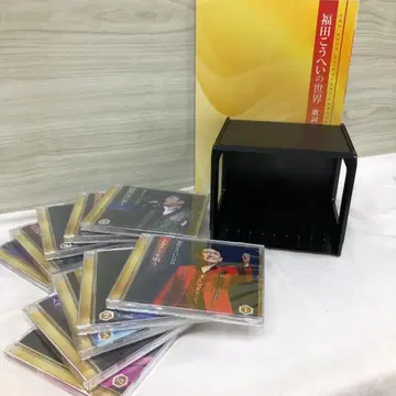 후쿠다 코헤이 월드 CD 전 10권 세트 유캔 미개봉