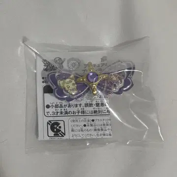 프리큐어 키라룬 리본 프리티 라이프 시리즈ver.