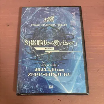Royz 환영도시에서 사랑을 담아 form1 DVD