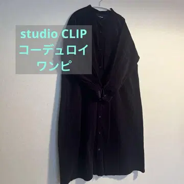 studio CLIP 여성용 코듀로이 롱 원피스 블랙