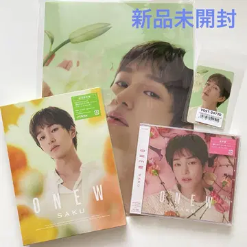 ONEW SAKU 초회 한정판+일반ver 미개봉 새상품