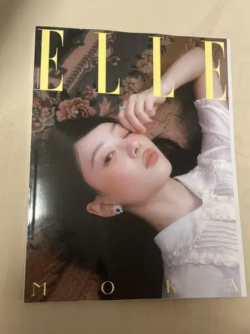 ILLIT 모카 ELLE 9월호 잡지