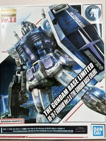 MG 1/100 RX-78-2 건담 Ver.3.0 건담베이스 컬러