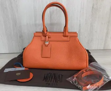 MOYNAT 모와나 Pauline 폴린 숄더백 2way백