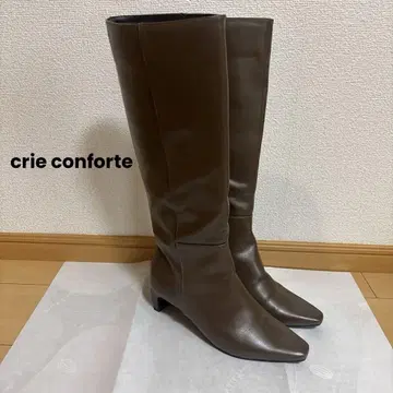 crie conforte 롱 부츠 다크 브라운 L