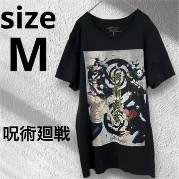 주술회전 그래픽 T셔츠 M 사이즈