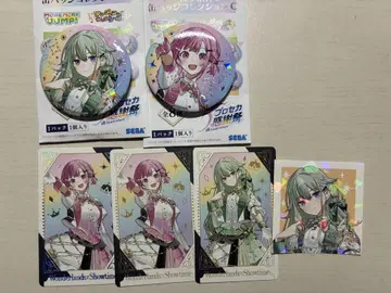 프로세카 감사제 굿즈 원더쇼타임 호우텐 에무 쿠사나기 네네 금박 있음