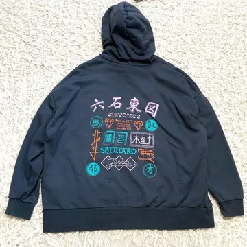 SixTONES 스톤즈 FeeldaCITY 투어 후드티