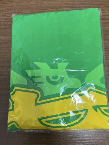 그린 돈 하피