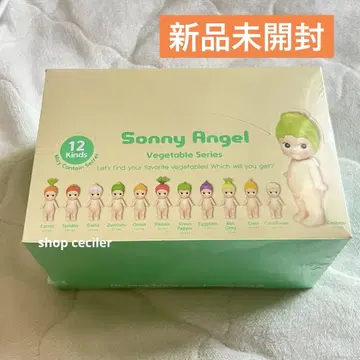 소니 엔젤 베지터블 시리즈 모듬