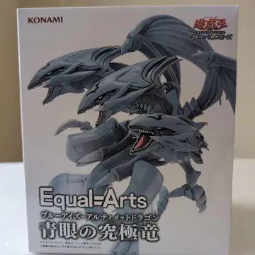 KONAMI Equal-Arts 푸른 눈의 궁극룡 피규어