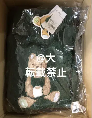 젤라또피케 젤라피케 스벅 스타벅스 가디건