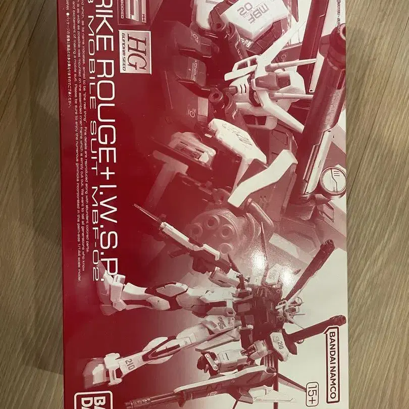 1번째 상품 이미지