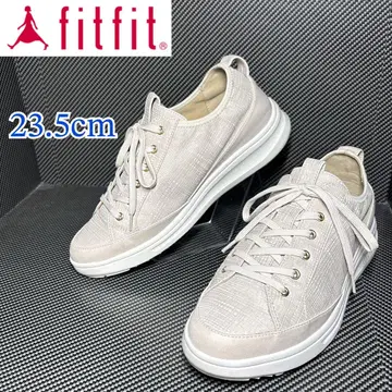 컨디션 최상 fitfit 야와라카 스니커즈 LITE 베이지 23.5cm