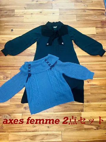 axes femme 2세트 니트 원피스와 스웨터