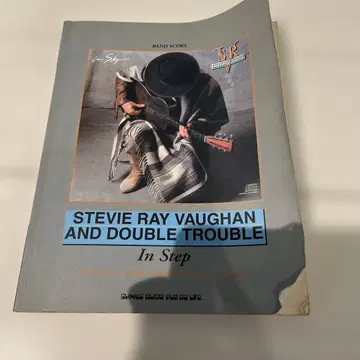 Stevie Ray Vaughan In Step 밴드 스코어