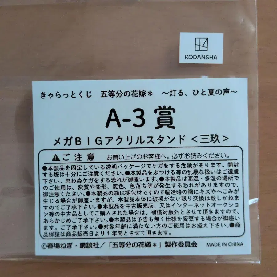 4번째 상품 이미지