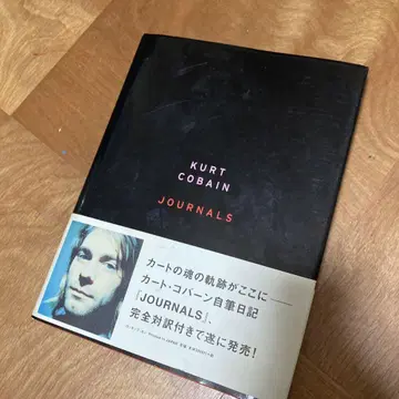 Journals(저널즈)