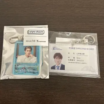 M!LK 야마나카 유타로 사원풍 키링 M!X wipe charm 세트