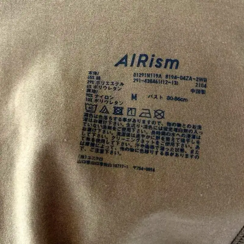 7번째 상품 이미지