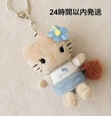 LOWRYSFARM 헬로키티 me 트위드 마스코트 키링