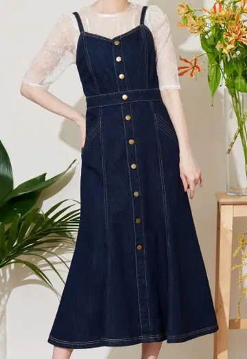 Noela 데님 점프 스커트